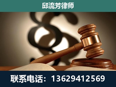 固原-委托诉讼代理人