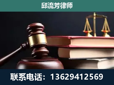 固原-离婚类案件