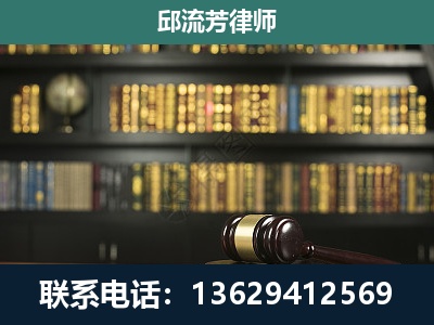 固原-经济类案件