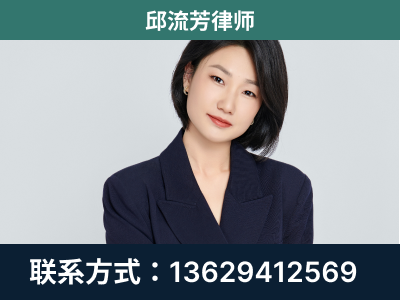 固原-企业展示图
